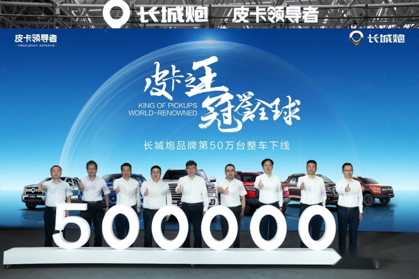 多款车型销量过万！长城汽车8月销售新车11.4万辆，同比增长29%