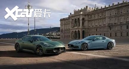 【E汽车】玛莎拉蒂三款新车官图首发(图2)