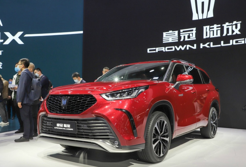 26.88万起售 全系搭载混动 全新汉兰达怎么买？