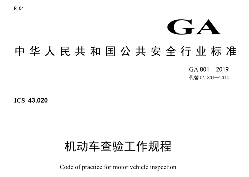 还有选择困难症？皮卡与“客改货”封闭货车的区别