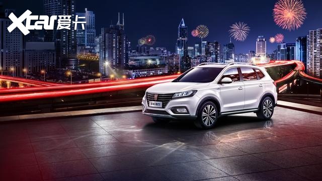 全系官降1.1万！ 荣威RX5再推新款，实际售价12.38万