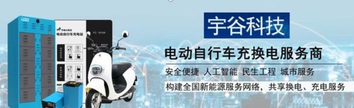 东风标致携手马蜂窝，新5008&新4008把出游灵感玩出新高度
