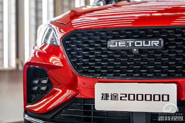 6.49万就能拥有中型SUV 捷途X70M上市