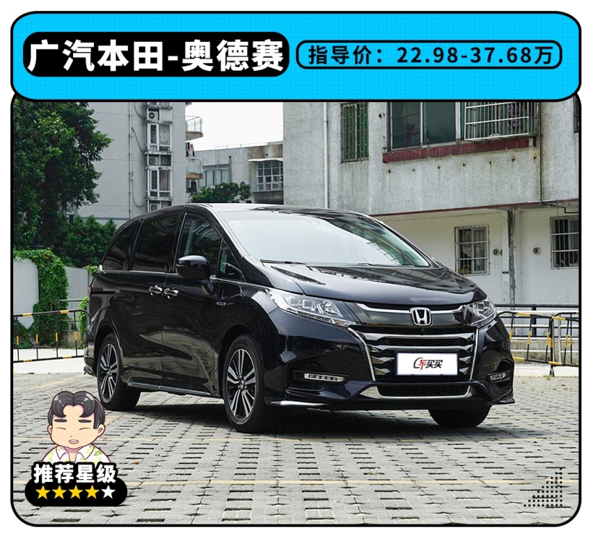 改款之后更成功！连老款车主看了都眼馋