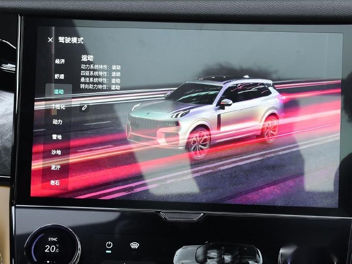 给95后造的6座SUV 试驾领克09