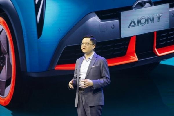 年轻人电动车潮流玩伴，AION Y车展上市10.46万起