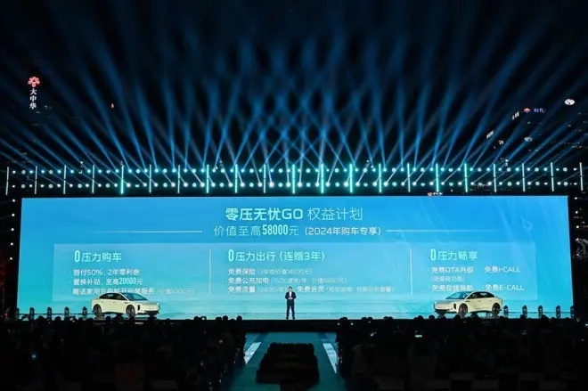 【E汽车】新能源汽车市场纷纷扰扰 谁来坚守汽车的“传统价值观”