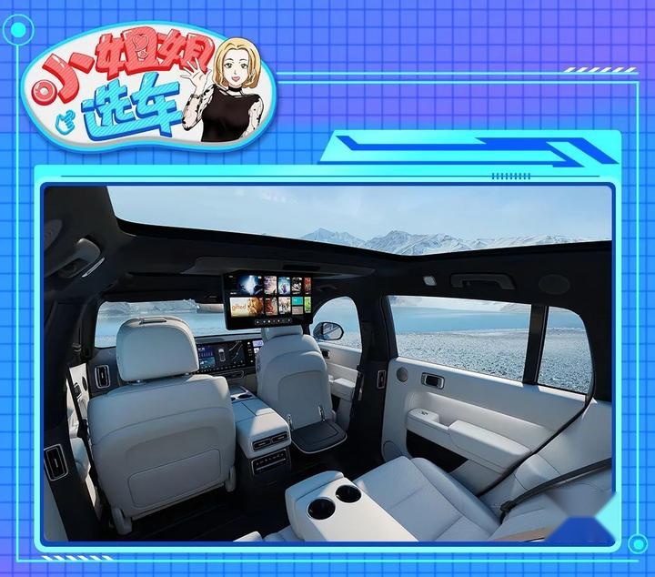 【小姐姐选车】小鹏G9对比理想L7，谁才是50万元以内最好SUV