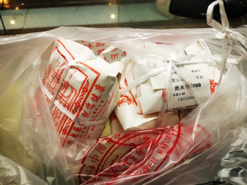 开着帝豪GSe 体验疫情下的“春暖花开”