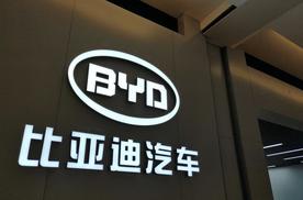比亚迪英国市场再签大单！出海步伐进一步提速