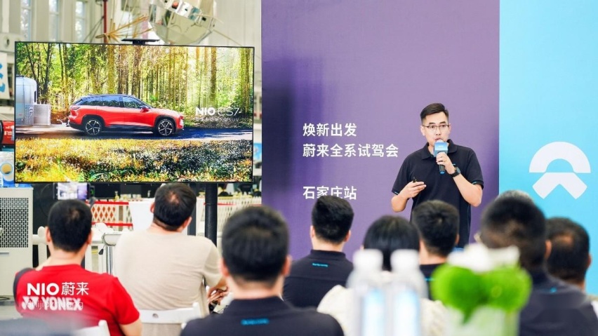 焕新出发｜2023蔚来全系车型试驾会石家庄站正式收官