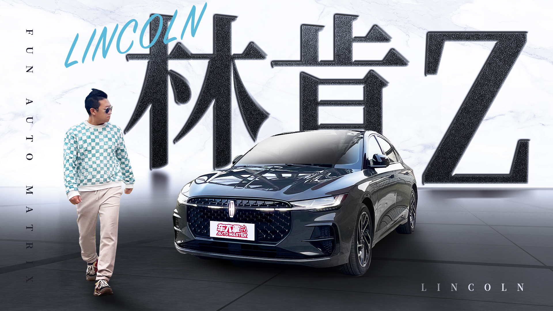 ���m�����p�˵ĺ��AB��܇��ԇ�{�ֿ�Z��ȫϵ2.0T�߹�+1���п���