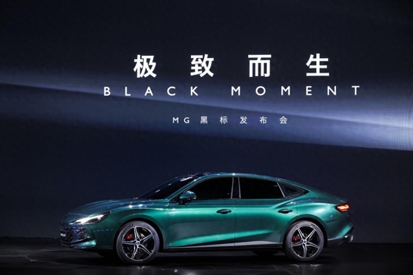 “至美”轿跑,“内蕴”几何?|动力试驾·上汽名爵MG7