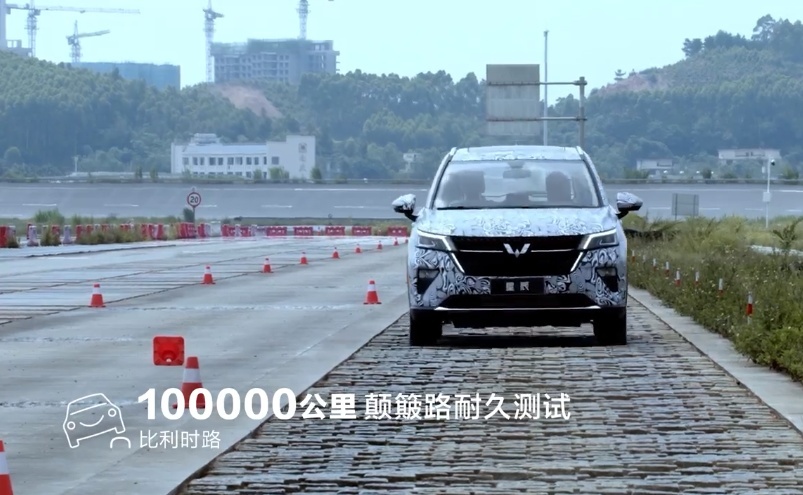 打工族也能买起性能SUV，五菱星辰，爬坡不费劲，或年内上市