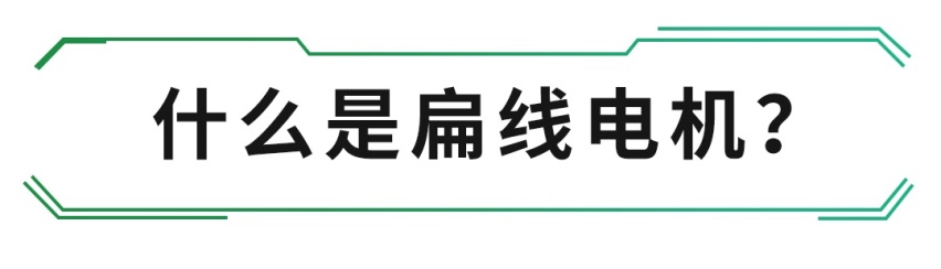 保时捷最新神车这么猛，靠的就是它？
