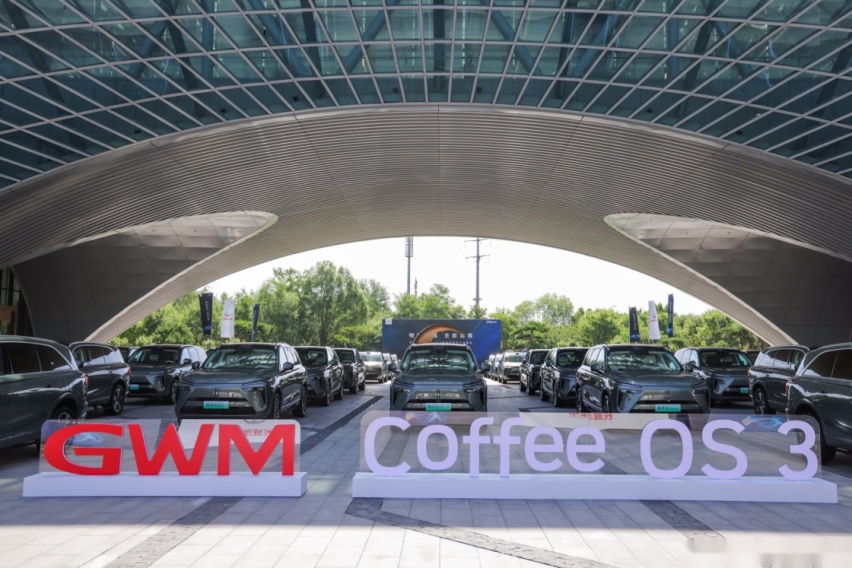 长城发布Coffee OS 3，魏牌蓝山智驾版首搭