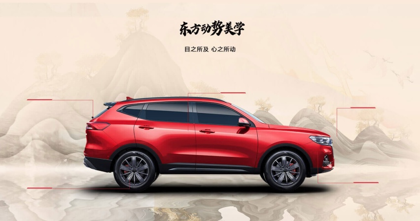 国民SUV推新！新版哈弗H6售价9.98万起 不买新能源的看过来！