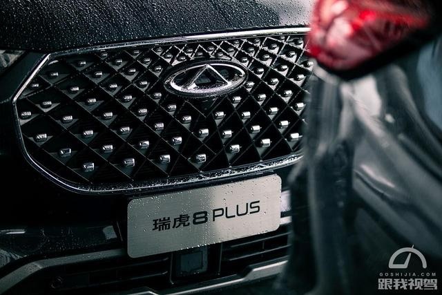 12.49万元起售，瑞虎8 PLUS正式上市，吉利豪越慌了？