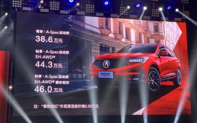 目标宝马X3?RDX运动款38.6万起,搭2.0T+10AT