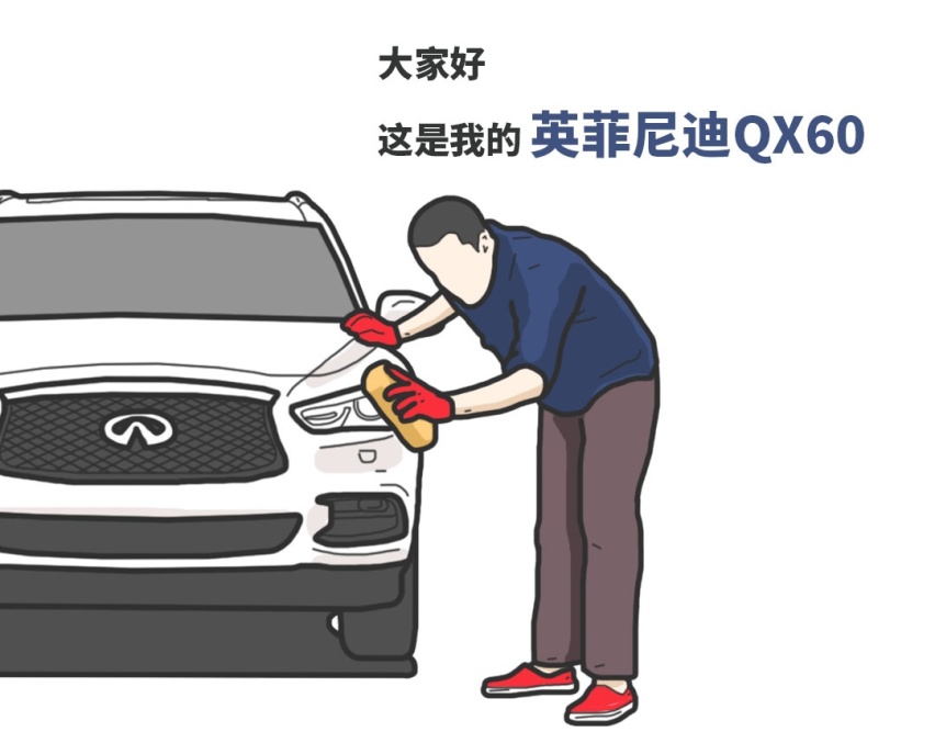 花了50多万，买台“奇瑞王”是咋想的？