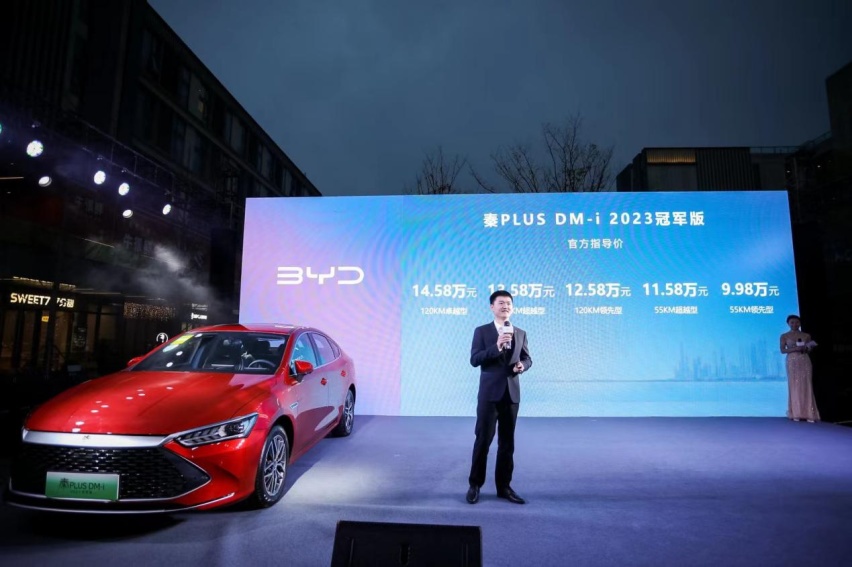 微信图片_20230319114809
