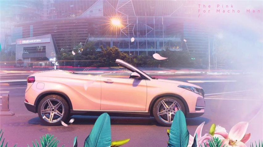 五菱你别学坏了，汽车以换壳为本？全新电动车9月底发布