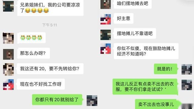 开上这台十万级MPV 乘风破浪去摆摊儿