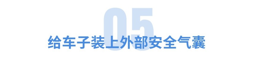 电池可用100年？开飞行汽车上班？这5个汽车技术10年后能实现吗？