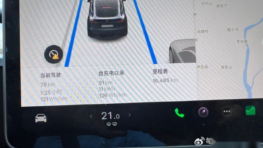 下订前一定要看看——长续航model Y深度体验报告