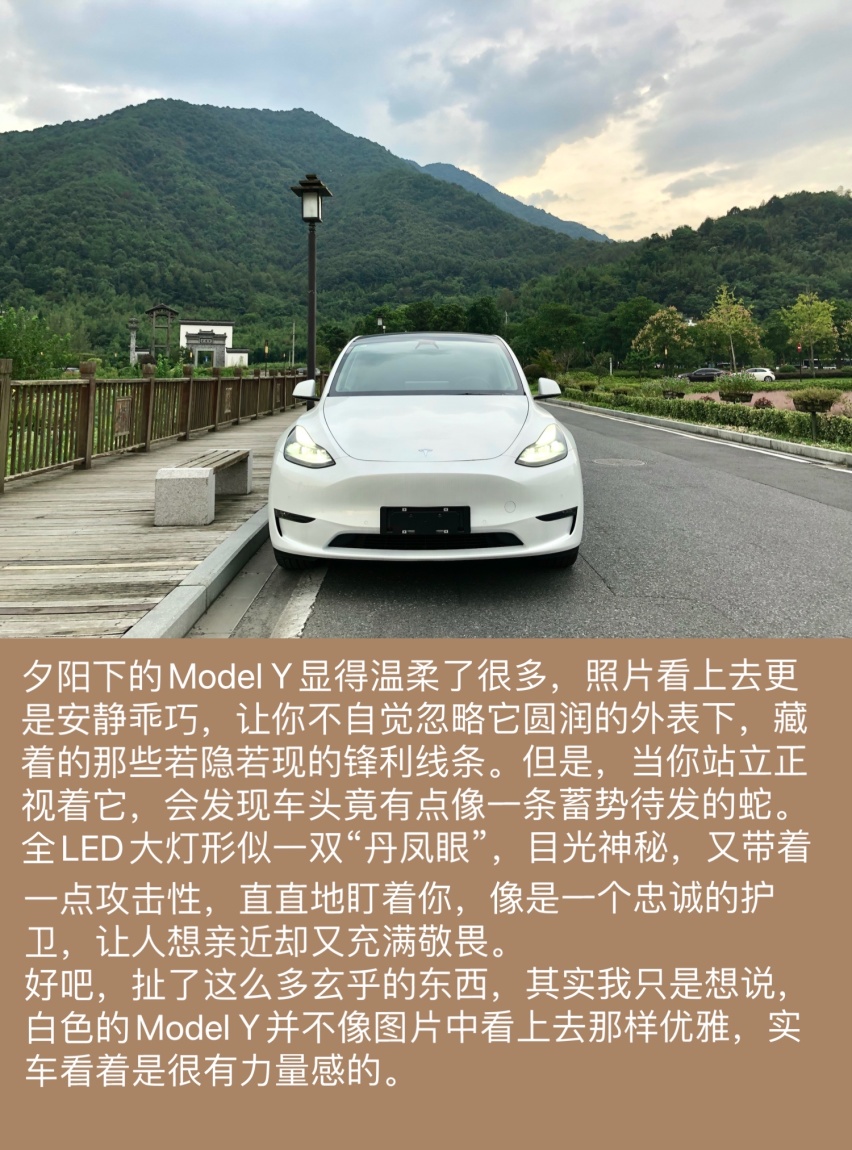 想感受人间烟火吗？开着特斯拉Model Y去杭州周边游