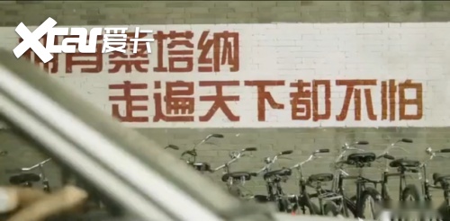 四十年风雨兼程，桑塔纳打开上汽大众自主之门