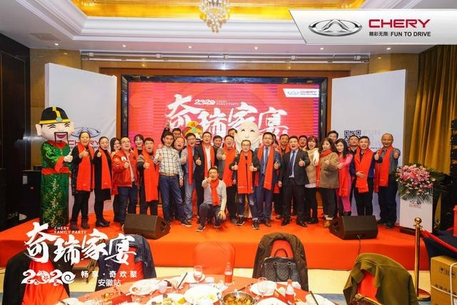 头号实力派！奇瑞全新一代瑞虎7，打响新年第一枪