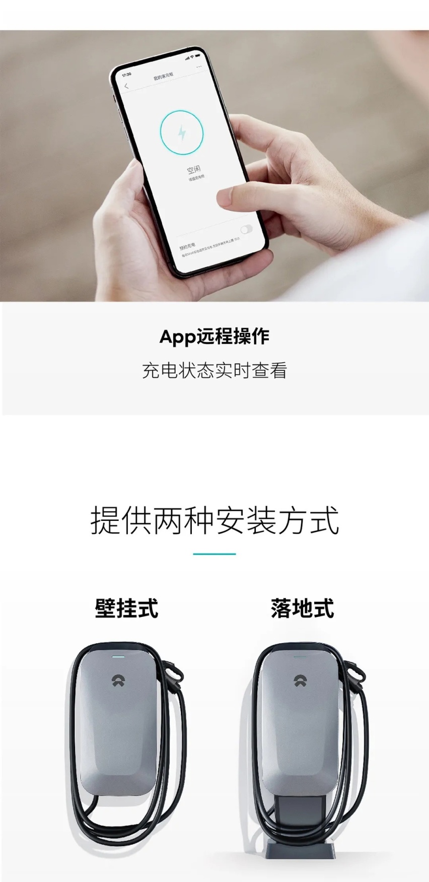 哈弗H6全新车型正式上市 北斗星推出国六版车型