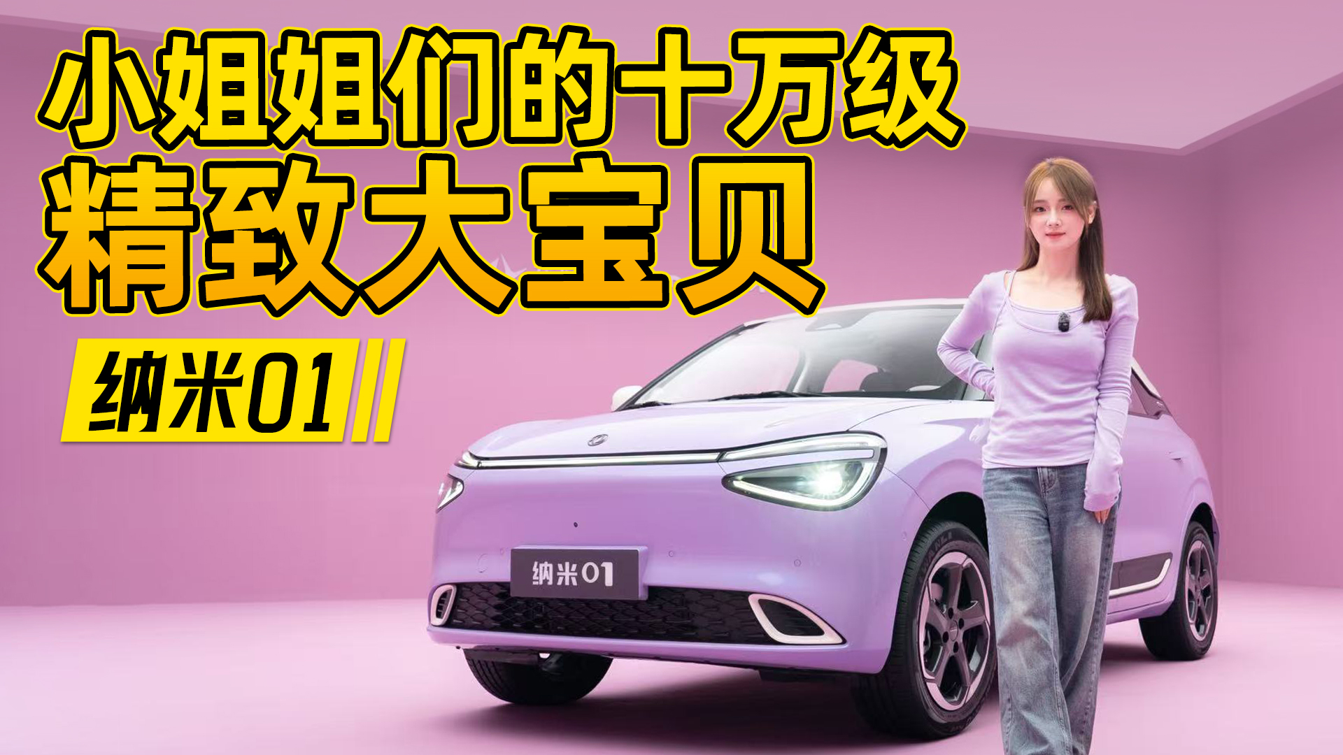 ԸŔo܇T(bio)L2{01ɕr־ĳ