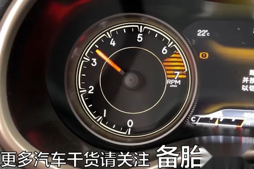 自动挡要省油，做好这3点