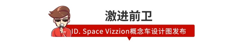 【新闻】官宣！比亚迪+丰田将联手造车，值得期待！