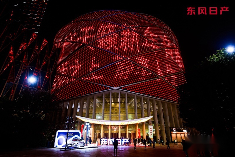 郎朗倾情奏响天籁之声 东风日产天籁2024新年音乐会武汉站