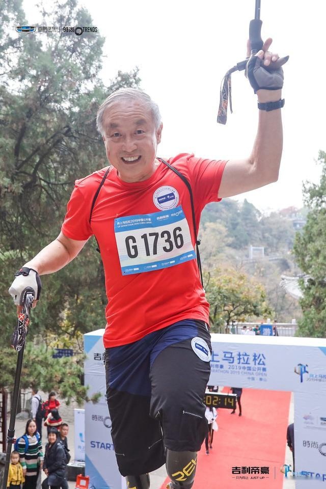 吉利也开始玩跨界了，奥运冠军助力向上马拉松，帝豪成为国货之光