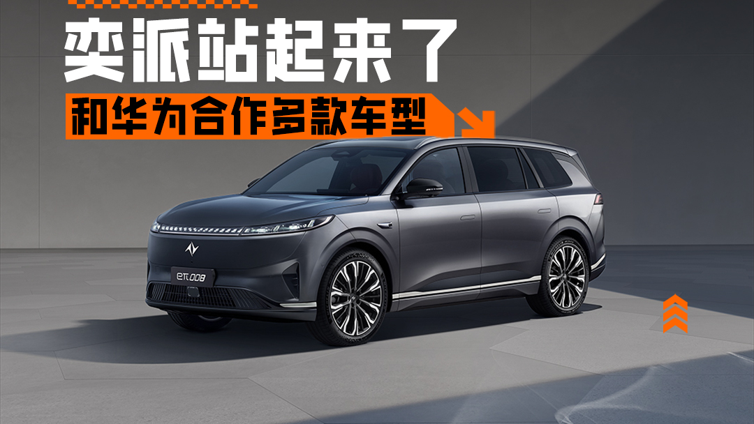 ����Ҳ��վ�����ˣ����A��������܇�ͣ�ȫ�ߴ�SUV��������