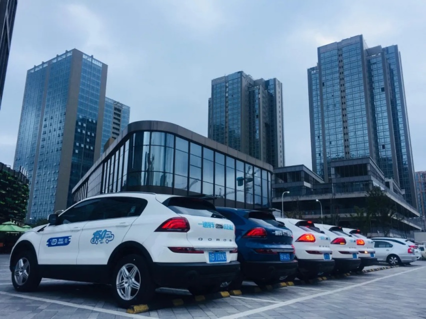 联动云，站起来踩油门，是什么梗？