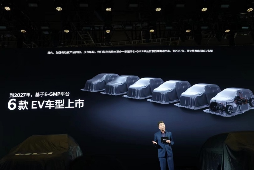 起亚杨洪海：以技术为底牌 坚持三线并举 电动化快速推进而不冒进