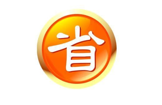 95号跑得多 92号不服气 到底加谁？