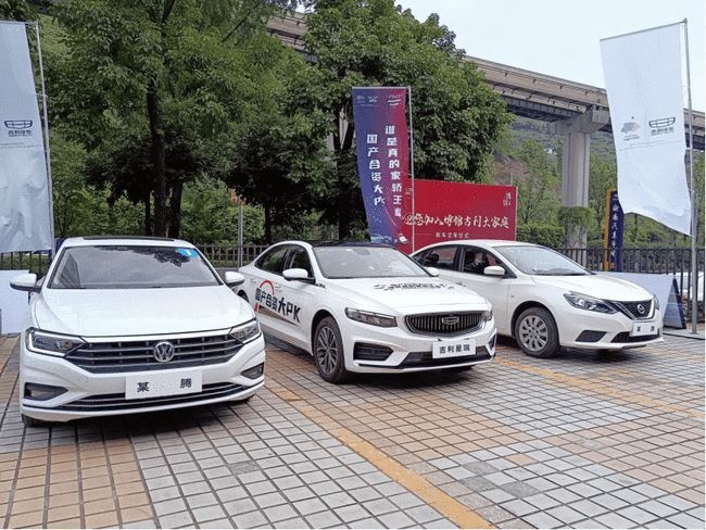 又试吉利星瑞 这次分享点不一样的