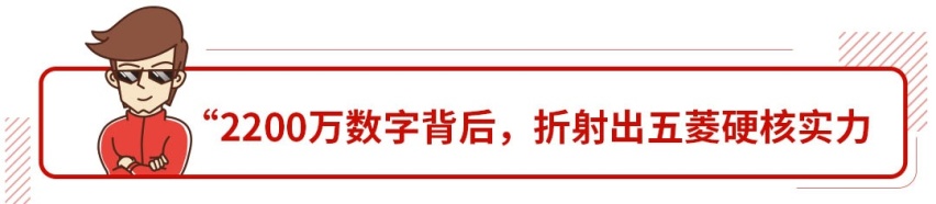 2200万辆整车下线，正式发布“全球银标”，五菱要大爆发！