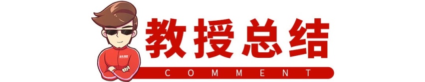 5.9999万起，本周上市新车看这5款，全是大牌