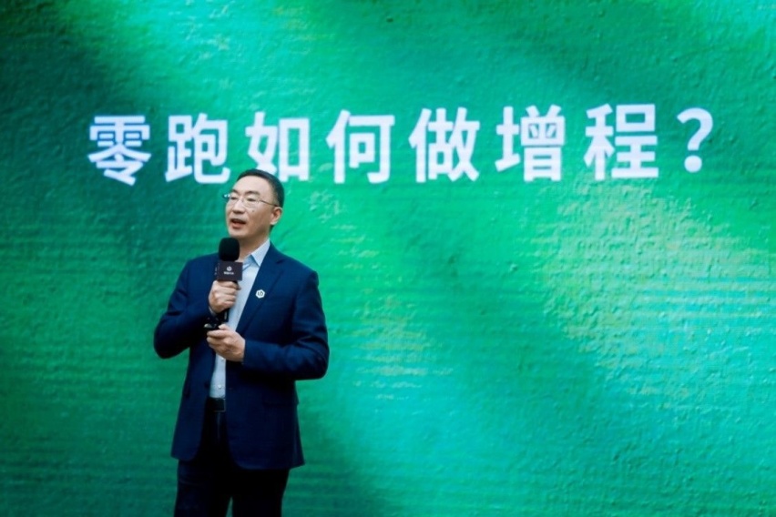 C11增程重磅亮相，零跑开启双动力技术路线