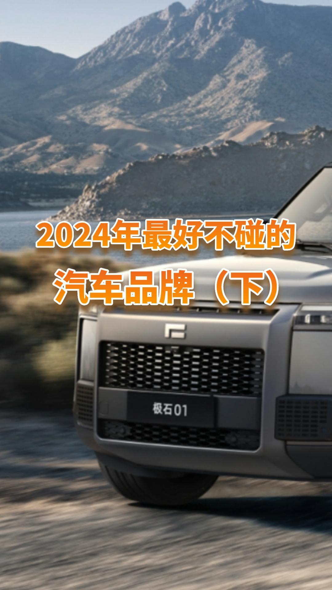 2024ЩԴƷñ£ʶƷƣ