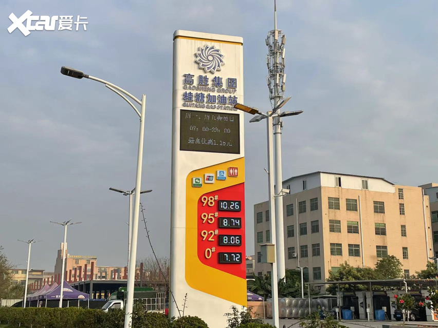 当宝马iX3进入3字头，岚图FREE会成为它的对手吗？