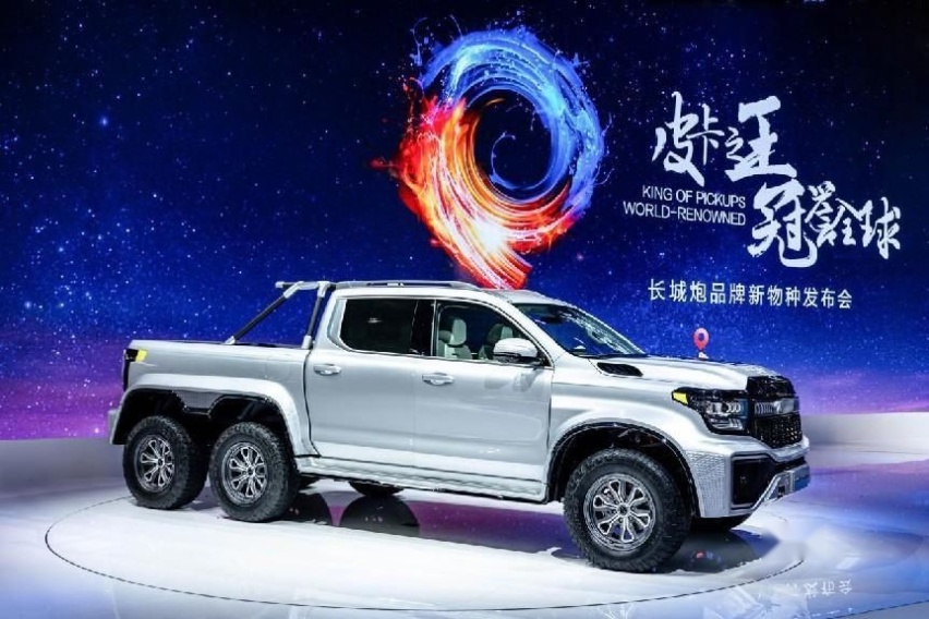 引领皮卡4.0时代：长城炮六轮新物种携山海炮混动双星霸屏上海车展