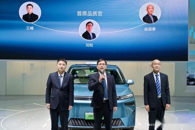 启辰VX6首批车主交付，三大技术路径未来3年发布6款新车